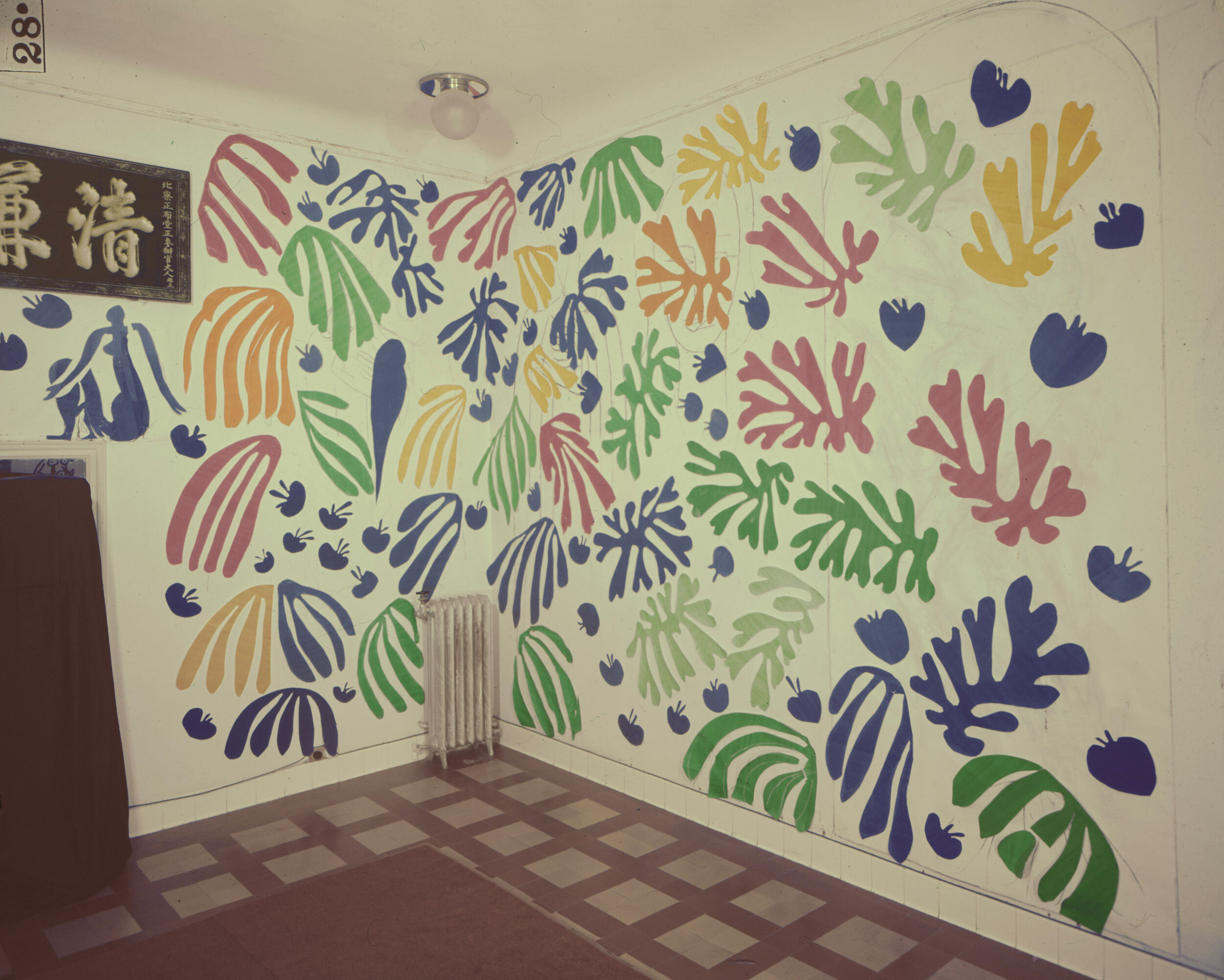 Collaboration Maison Matisse x Ladurée - Maison Matisse